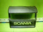 Scania 4 Series с 1995-2005г Накладка заднего крыла правого