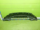 Geely Monjaro с 2021г (Монджаро) Пыльник панели передней нижний (8889168067)