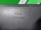 Changan CS85 Coupe с 2019г Зеркало левое (14 контактов с камерой)