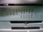 Mazda CX 7 с 2007г Пол багажника (EH456883X)