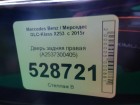 Mercedes-benz W253 GLC Class с 2015г Дверь задняя правая (A2537300405)