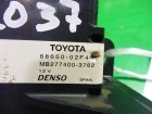 Toyota Corolla 180 с 2013г Блок электронный (8865002F40)