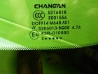 Changan CS35 Plus с 2018г Стекло лобовое (с обогревом под датчик дождя) (5206010BQ08)