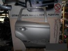 Ford Kuga 1 2008-2012 Дверь задняя правая