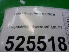 Ford Fusion с 2002г (Фьюжн) Подрамник передний МКПП
