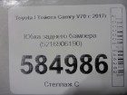 Toyota Camry V70 с 2018г Юбка заднего бампера (5216906190)