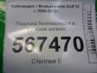 Volkswagen Golf VI с 2009-2012г Подушка безопасности в руль (3С0880201T)