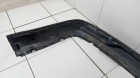 Toyota Land Cruiser (200) с 2008г Юбка заднего бампера