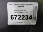 Geely Coolray с 2019-2025г (Кулрей) Капот (до 2023г) (5032038400C15)