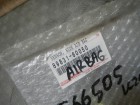 Toyota Land Cruiser (200) с 2008г Датчик AIR BAG