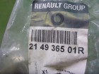 Renault Fluence с 2010г Резистор вентилятора (новый) (214936501R)