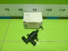 Audi Q5 c 2008г Клапан электромагнитный отопителя (новый оригинал) (4H0121671D)