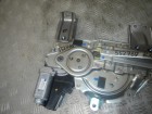 Lexus RX 300 c 2009-2015г Механизм подъема двери/крышки багажника