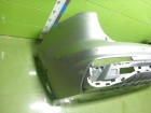 Geely Monjaro с 2021г (Монджаро) Бампер задний (под парктроник) (8889168111)