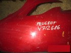 Peugeot 2008 с 2013г Бампер передний