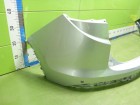 Geely Coolray с 2019-2025г (Кулрей) Бампер задний (под парктроник) (6600247097)