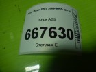 Audi Q5 c 2008г Блок ABS (8R0614517AC)