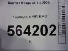 Mazda CX 7 с 2007г Торпеда с AIR BAG