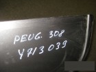 Peugeot 308 с 2014г Дверь багажника