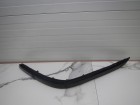 Hyundai Equus с 2009г Молдинг бампера заднего
