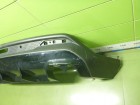 Geely Cityray с 2024-2025г (Ситирей) Юбка заднего бампера (под парктроник) (8894276785)