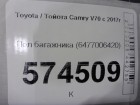 Toyota Camry V70 с 2018г Пол багажника (6477006420)