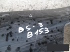 Citroen DS3 2009г Бампер передний