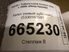 Toyota Land Cruiser (200) с 2008г Капот (новый дубликат) (5330160591)