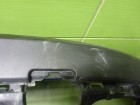 Geely Tugella с 2019г (Тугелла) Юбка заднего бампера (под парктроник) (6600143187)